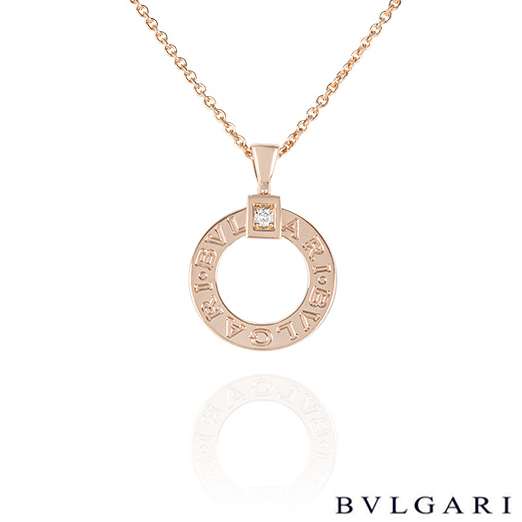 Bvlgari Bvlgari Rose Gold Diamond Pendant 344492